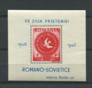 Romania 1946 Sc B339Mi Block 34  MNH Cv 10 Euro 