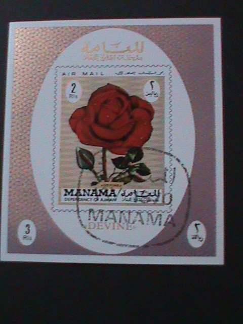 ​MANAMA-1970 WORLD FAMOUS ARTS-PAINTING-THE ROSE-CTO IMPERF-S/S VF-LAST ONE