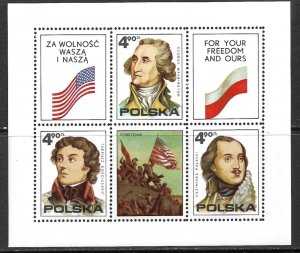 POLAND 1975 US BICENTENNIAL Souvenir Sheet Sc 2122 MNH