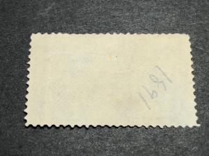 United States Scott E2 Used CV $45