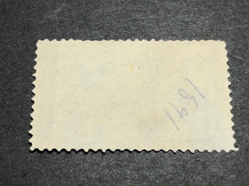 United States Scott E2 Used CV $45