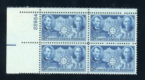 US Stamp #906 Chinese Resistance 5c - Plate Block of 4 - MNH - CV $22.00