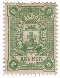 (I.B) Russia Zemstvo Postal : Rzhef 2kp