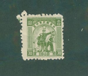 China 6L40 MH BIN $0.50