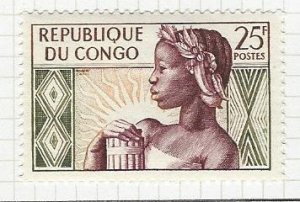 Congo Peoples Republic mh sc 89