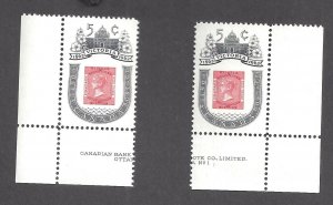 Canada # 399 (DULL) & 399i (F) MINT NH VF VICTORIA CENTENNIAL BS28138