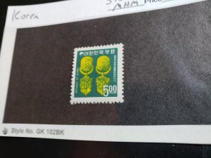 Korea Scott #596 Mint Hinged DISCOUNT