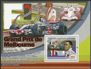 GUINEE GUINEA 2008 SHEET GRAND PRIX MELBOURNE F1 CARS HAMILTON