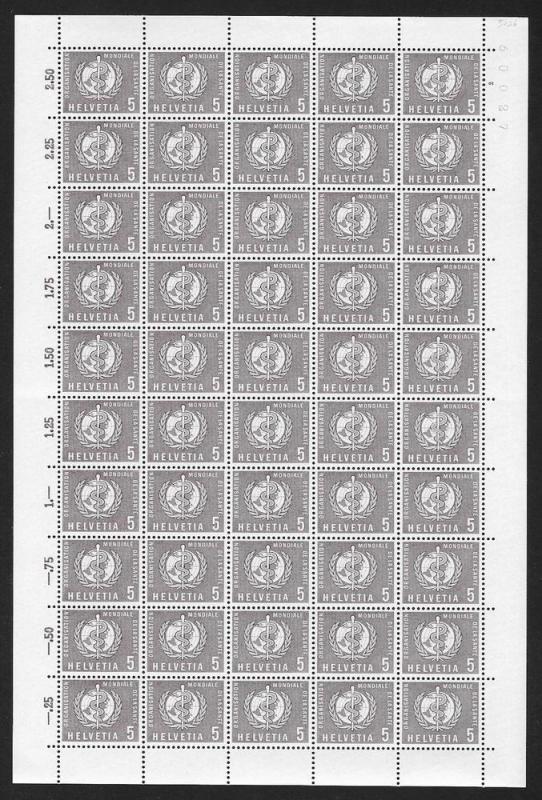 SWITZERLAND Sc#5O26 Complete Mint Never Hinged SHEET of 50