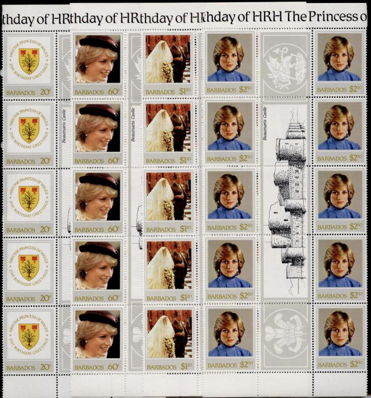 Barbados 585-8 Gutter Pair Strips MNH Princess DIana 21st Birthday, Crest