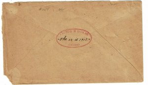 Venezuela 1912 Coro cancel on cover to the U.S., franked Scott 254