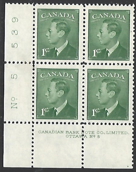 Canada #284 MNH LL Plate Block #5 of 4 (NH2)