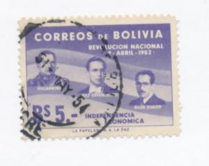 Bolivia 1953 Scott 383 used - 5b, 1st Anniv of Natl Revolution