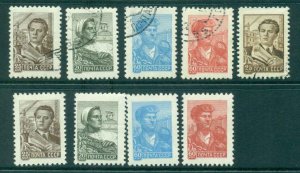 Russia 1959-60 Workers Asst MLH/CTO lot38900