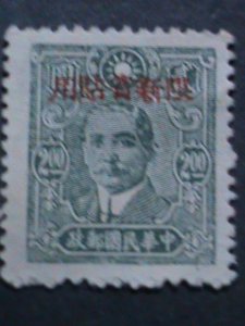 ​CHINA-1944 SC#171  OVER 78 YEARS OLD-SURCHARG FOR SING JIANG- MINT -RARE VF