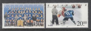 Kazakhstan 284-285 Hockey MNH VF