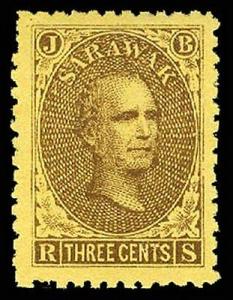 SARAWAK 1  Mint (ID # 65172)