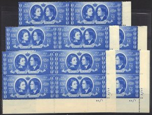 JORDAN 1955 ROYAL WEDDING SG 443 FIVE PLATE # BLOCKS OF 4 W/ TWO PLATE VARIETIES