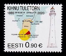 Estonia Sc# 938 MNH Kihnu Lighthouse