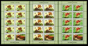 2019 Tajikistan 843KL-845KL Mushrooms and insects