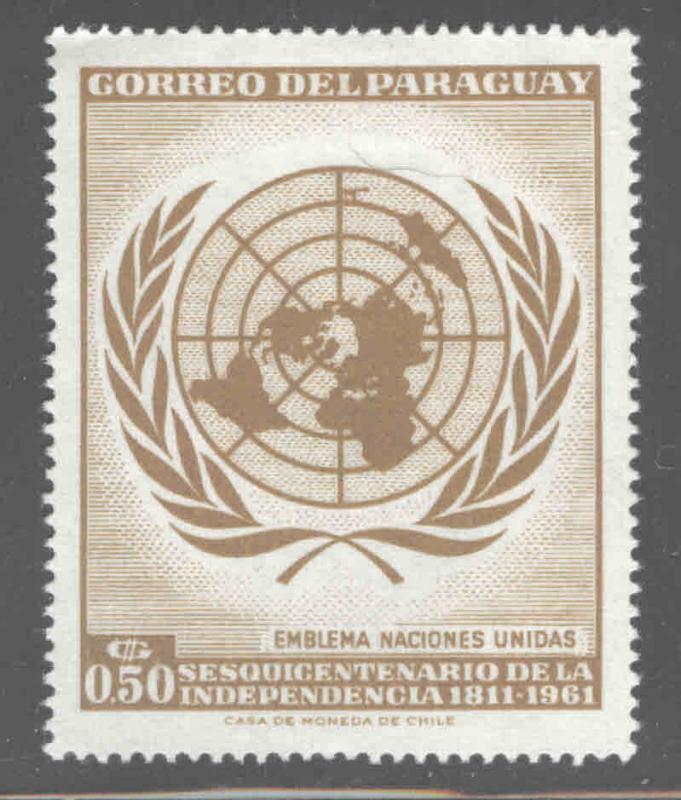 Paraguay Scott 666 MH*UN stamp