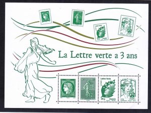 France 4727 MNH 2014 The Green Letter is 3 Years Old Sheet of 4 Very Fine