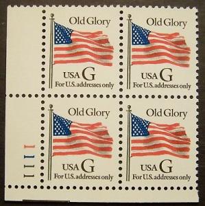 PB/4 # 2881 MNH (32c) Old Glory USA, black G (4948b)