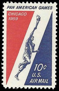US - #C56 - MNH - SCV-0.25