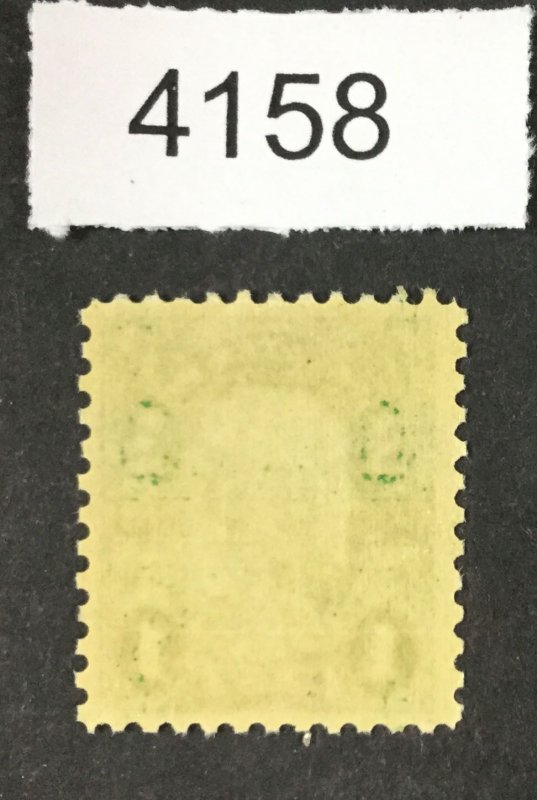 MOMEN: US STAMPS #669 MINT OG NH  LOT #4158