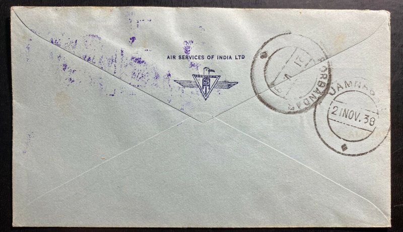 1938 Jamnagar India First Flight Airmail cover FFC To Porbandar 