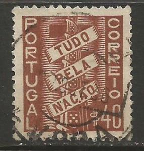 PORTUGAL 567 VFU T721-1