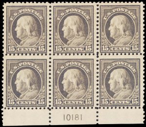 U.S. PLATE BLOCKS 514  Mint (ID # 114114)