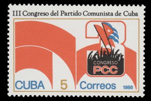 LATIN AMERICA 1986. SCOTT # 2832. UNUSED. COMMEMORATIVE