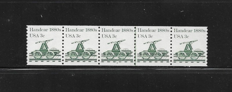 US Stamps: #1898; 3c Handcar 1880s Coil; #2 PNC5; MNH