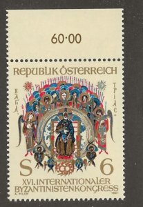 AUSTRIA  # SC 1190   MNH