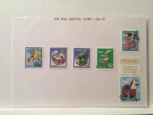 Japan Used 6 stamps New year greeting stamps 1986-1990