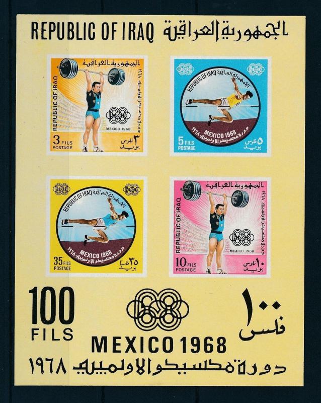 [20563] Iraq 1969 Olympic Games Mexico Souvenir Sheet MNH