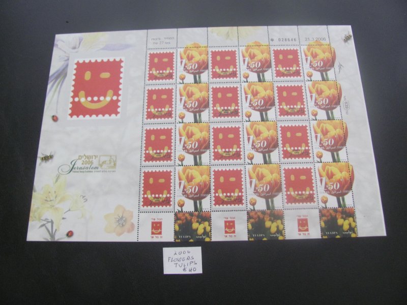 ISRAEL  2006 MNH FLOWERS-TULIPS SHEET SET (100) SEE MY STORE