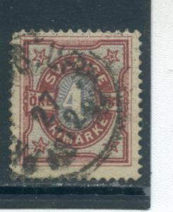 Sweden 55  Used (5)