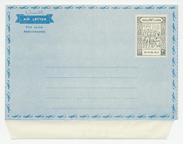 Postal stationery Dubai 1964 World Scout Jamboree