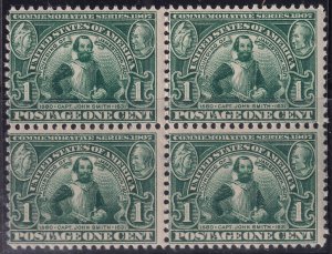 #328 Mint NH, Fine, Block of 4 (CV $300) (CV $75 - ID45511) - Joseph Luft