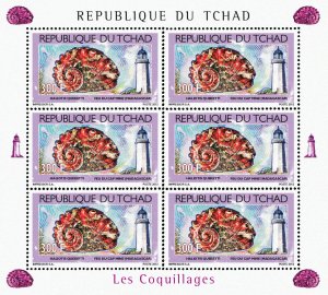 Chad 2012 Perf. Shells & Lighthouses 2012 Minisheet No. 2531 A- 2534 A - BL. 415-