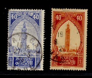 French Morocco #65/99  Multiple