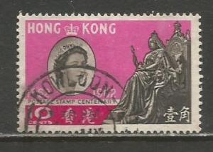 Hong Kong   #200  Used  (1962)