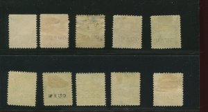 Guam 1//11 Lot of 10 Mint & Unused   Stamps   (Stock Bx 1070) 