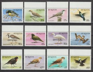 ST KITTS 1981 SG O11/22 MNH