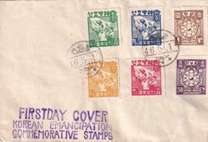 1946, Korea: Korean Emancipation, FDC (40947)