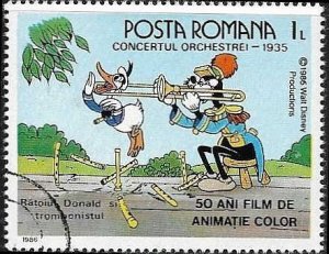 1985 Romania   Disney Characters  SC# 3365 Used