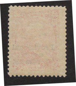 U.S. - Hawaii - 66 - Almost EXTRA FINE - Never Hinged