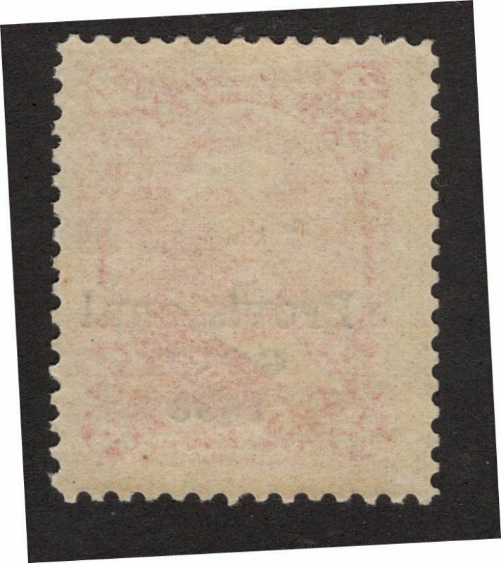 U.S. - Hawaii - 66 - Almost EXTRA FINE - Never Hinged